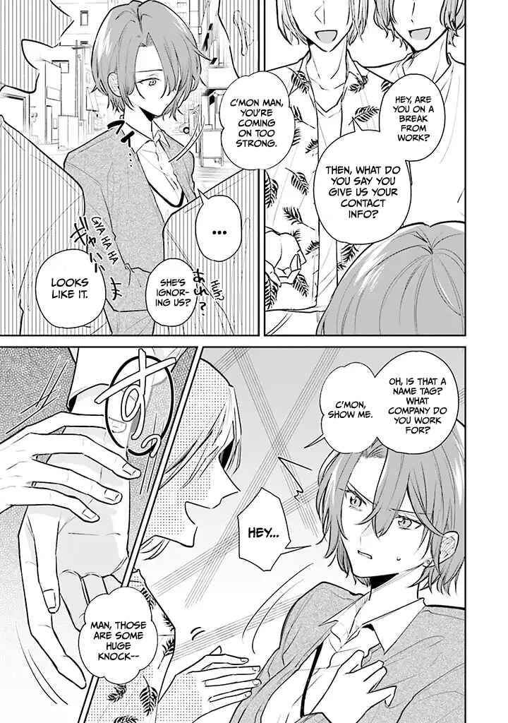 Chapter 1 - Page 11