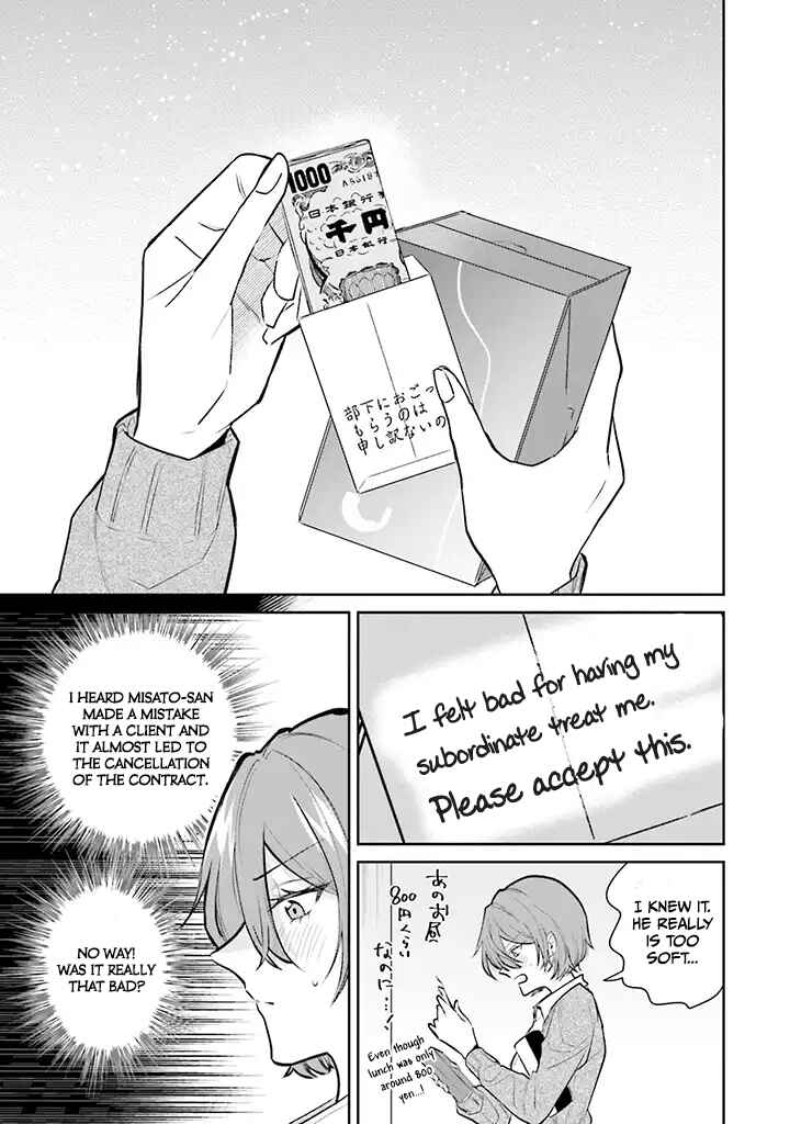 Chapter 1 - Page 15