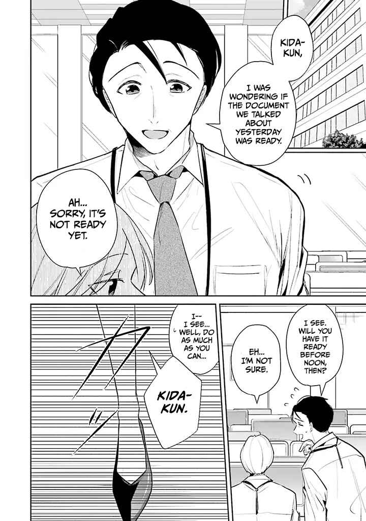 Chapter 1 - Page 2