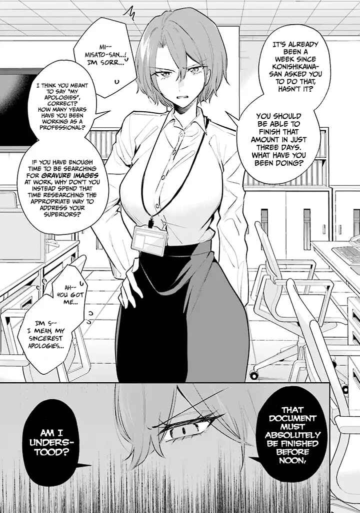 Chapter 1 - Page 3