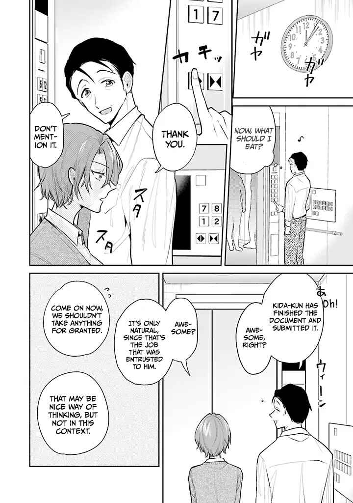 Chapter 1 - Page 6