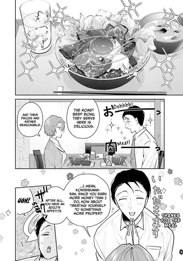 Chapter 1 - Page 8