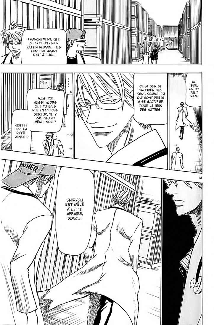Chapter 50 - Page 14