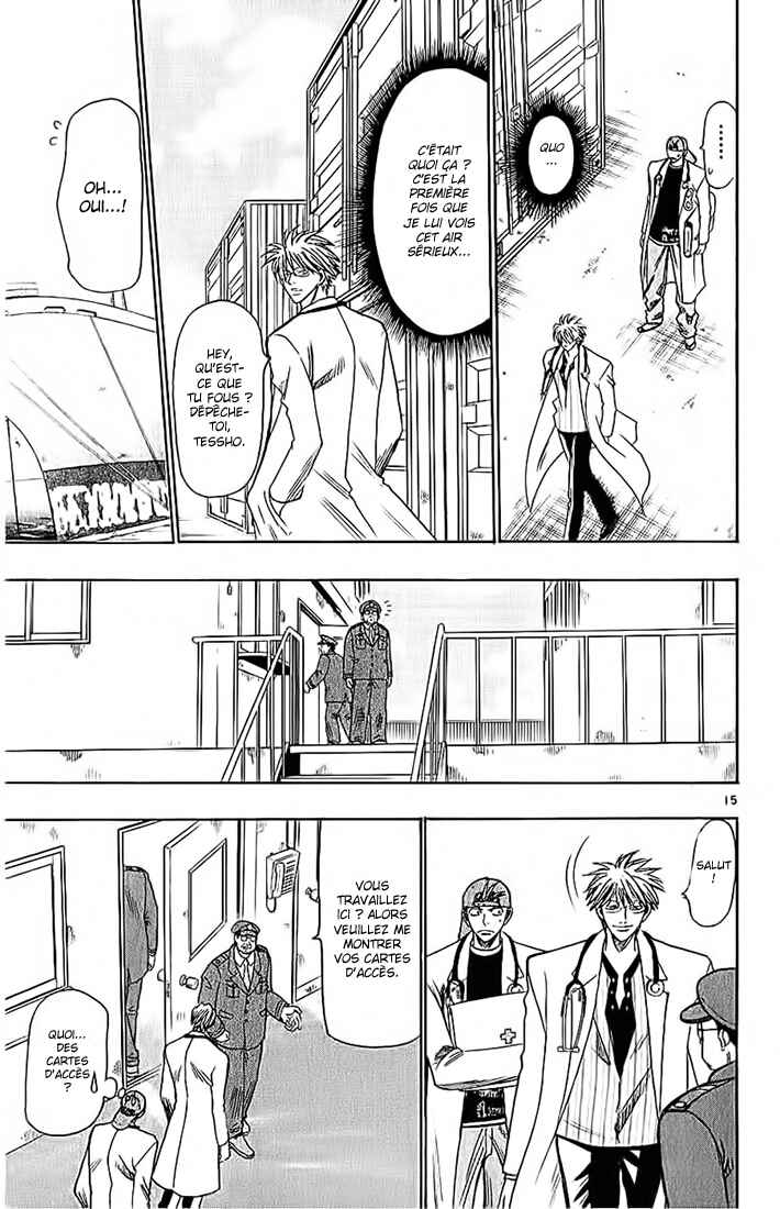 Chapter 50 - Page 16