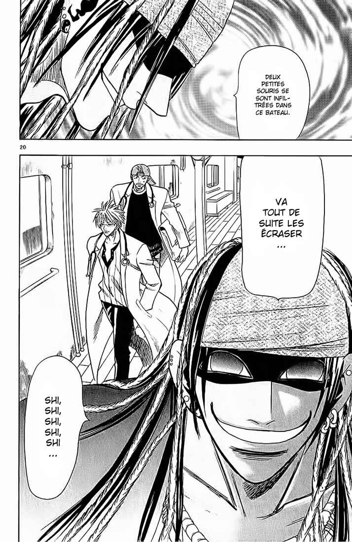 Chapter 50 - Page 21