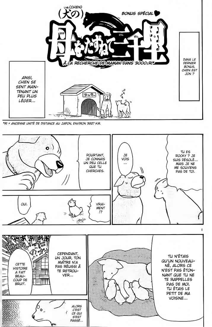 Chapter 50 - Page 22