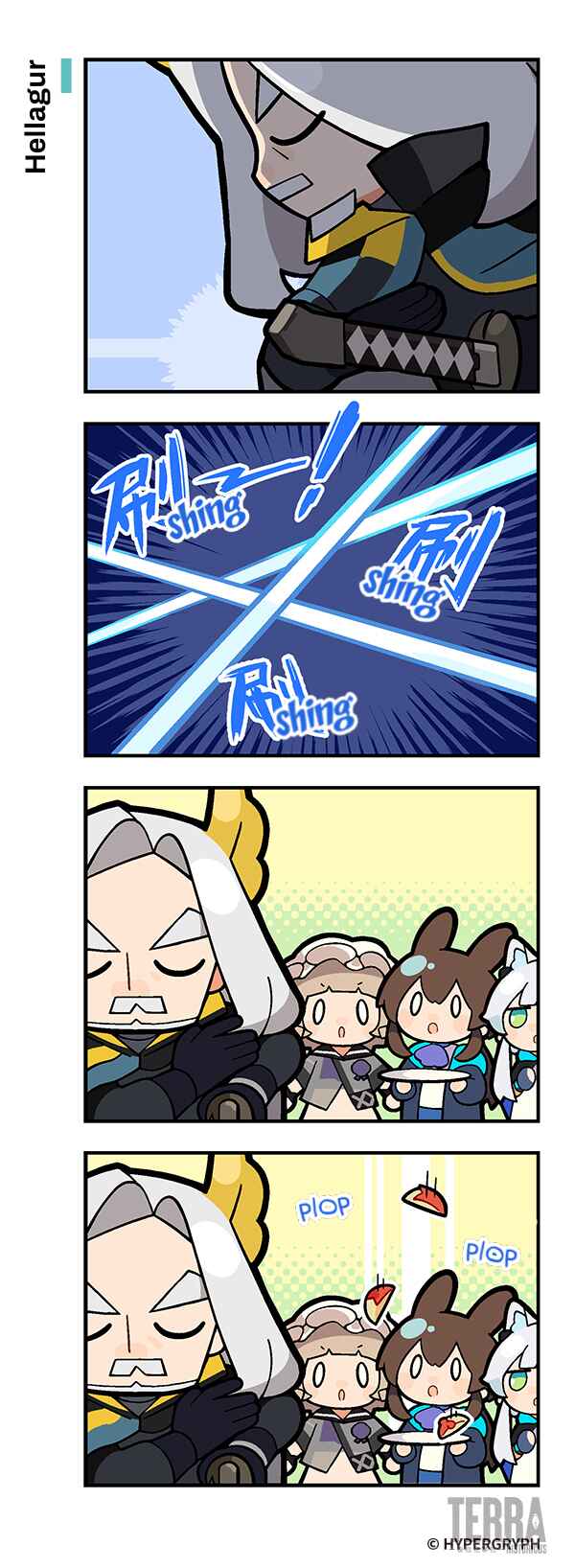 Chapter 96 - Page 1