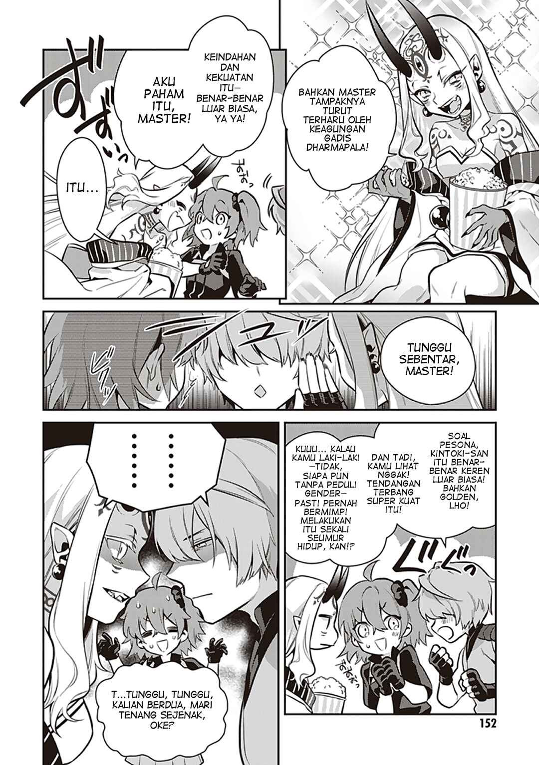 Chapter 7 - Page 7