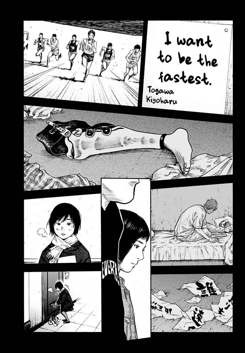 Chapter 87 - Page 10
