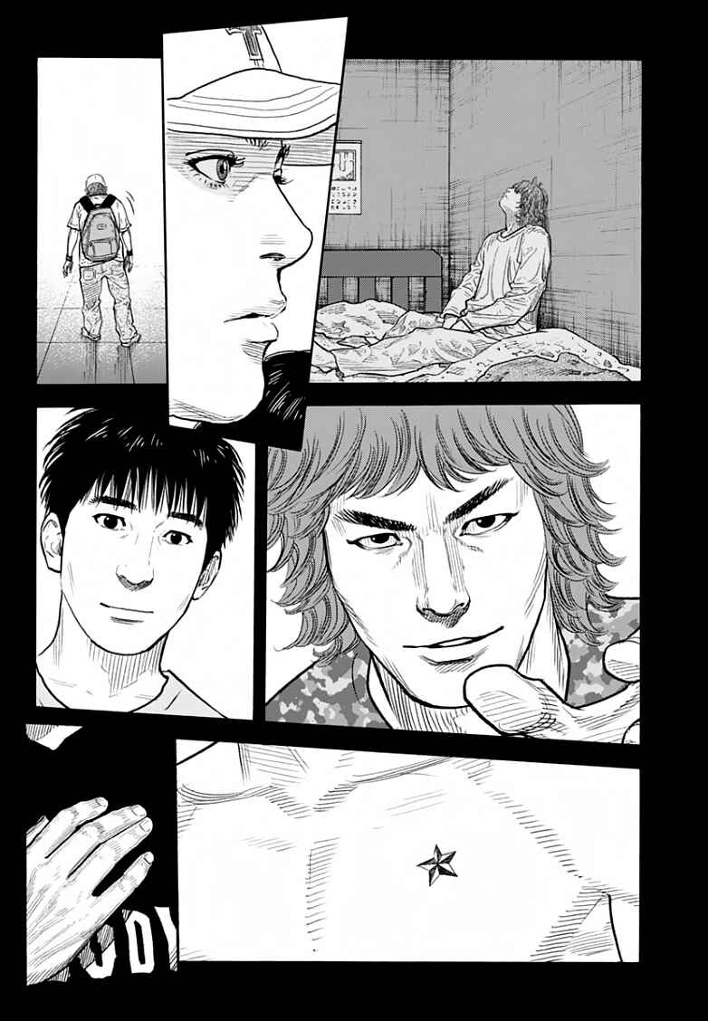 Chapter 87 - Page 11