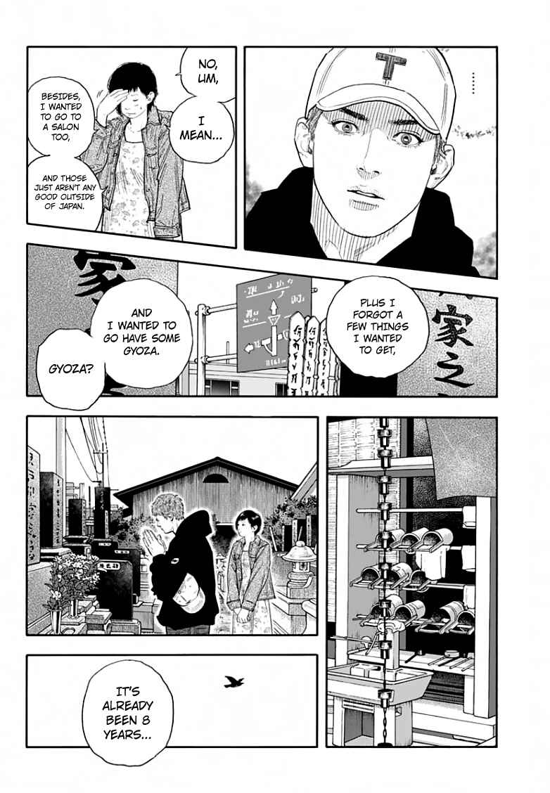 Chapter 87 - Page 5