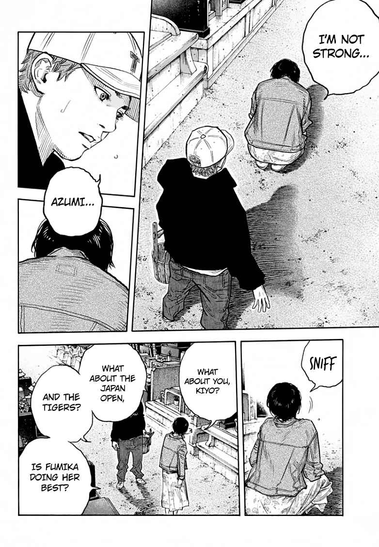 Chapter 87 - Page 7