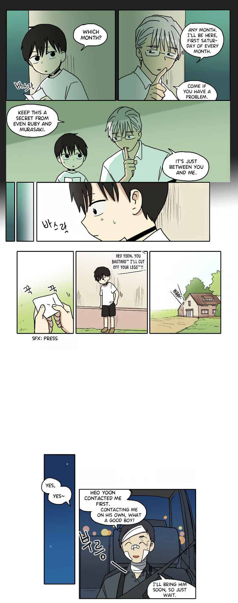 Chapter 68 - Page 8