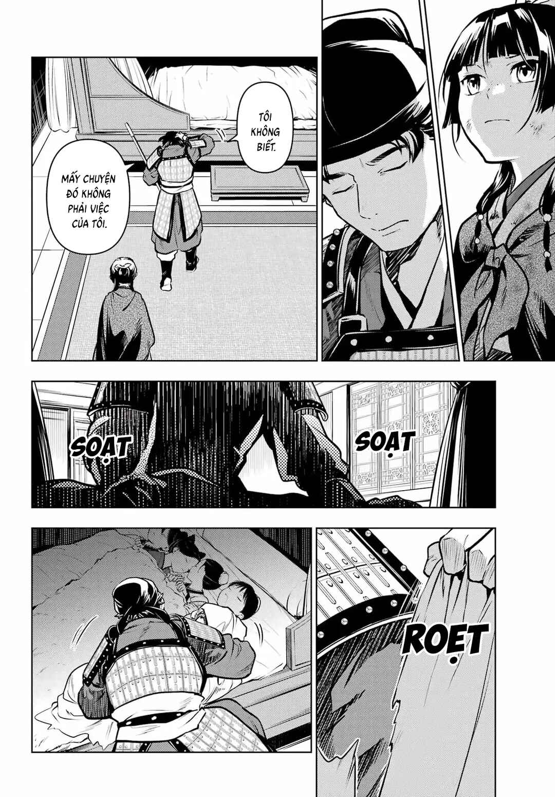 Chapter 82.2 - Page 16