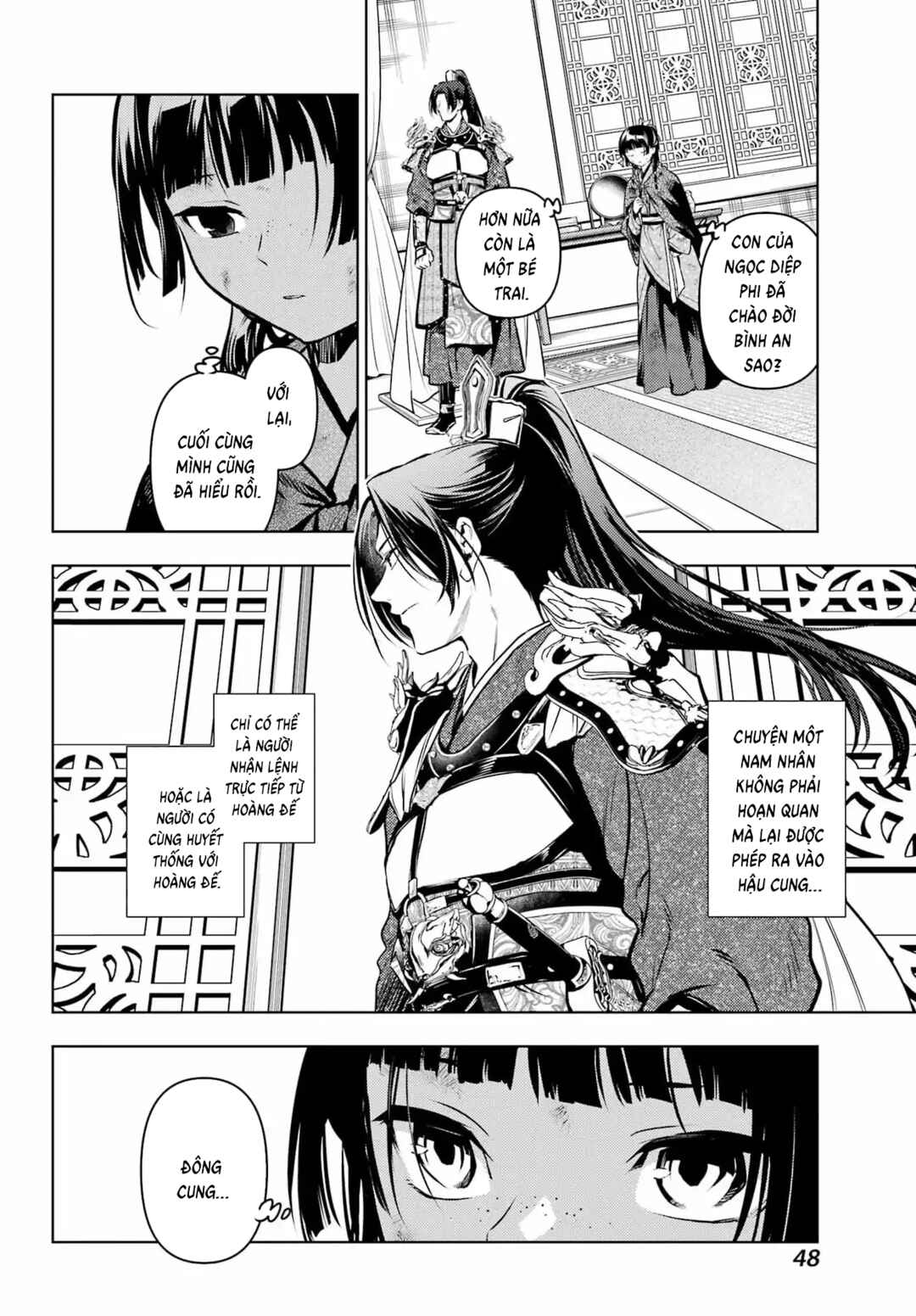 Chapter 82.2 - Page 8
