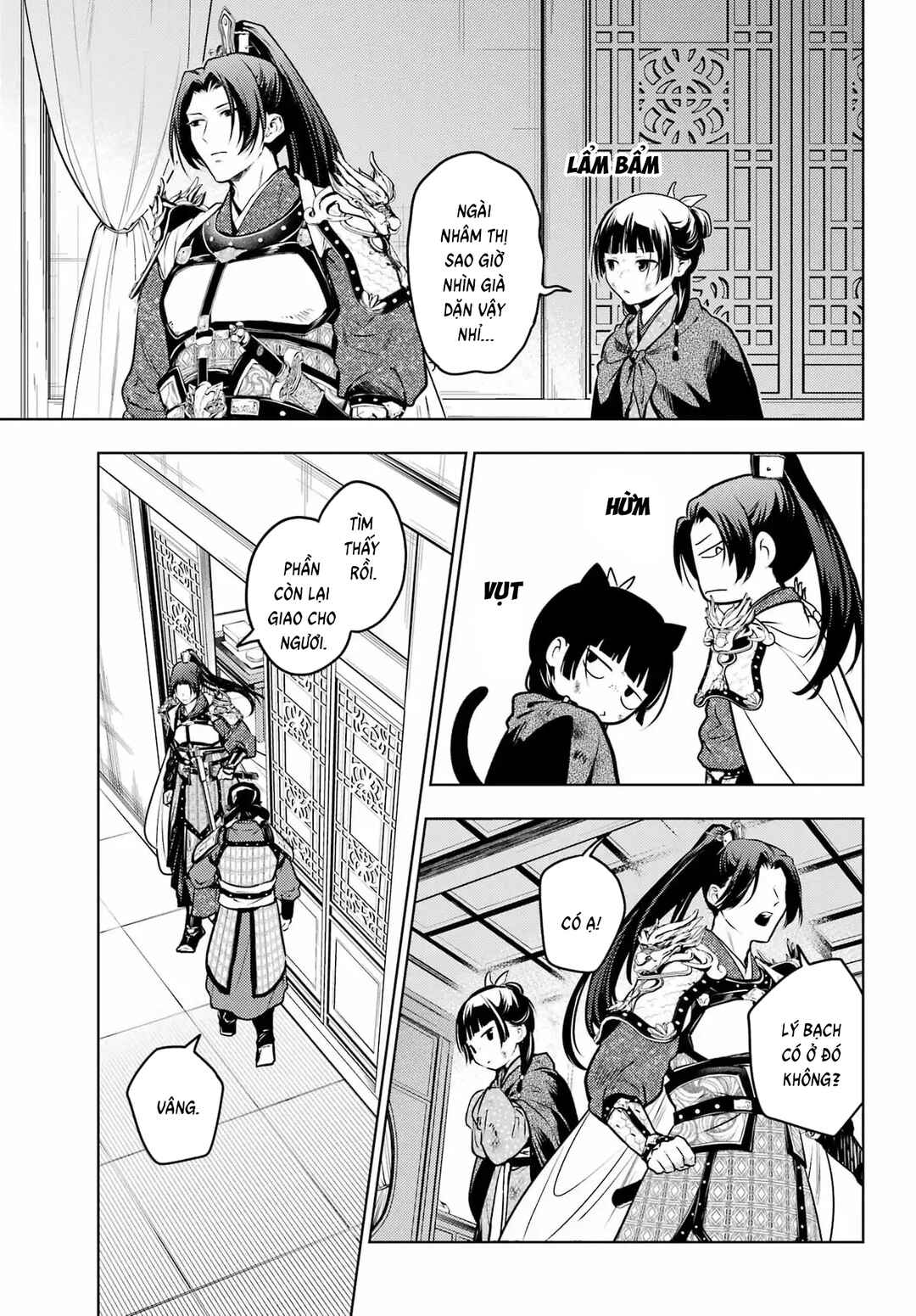 Chapter 82.2 - Page 9