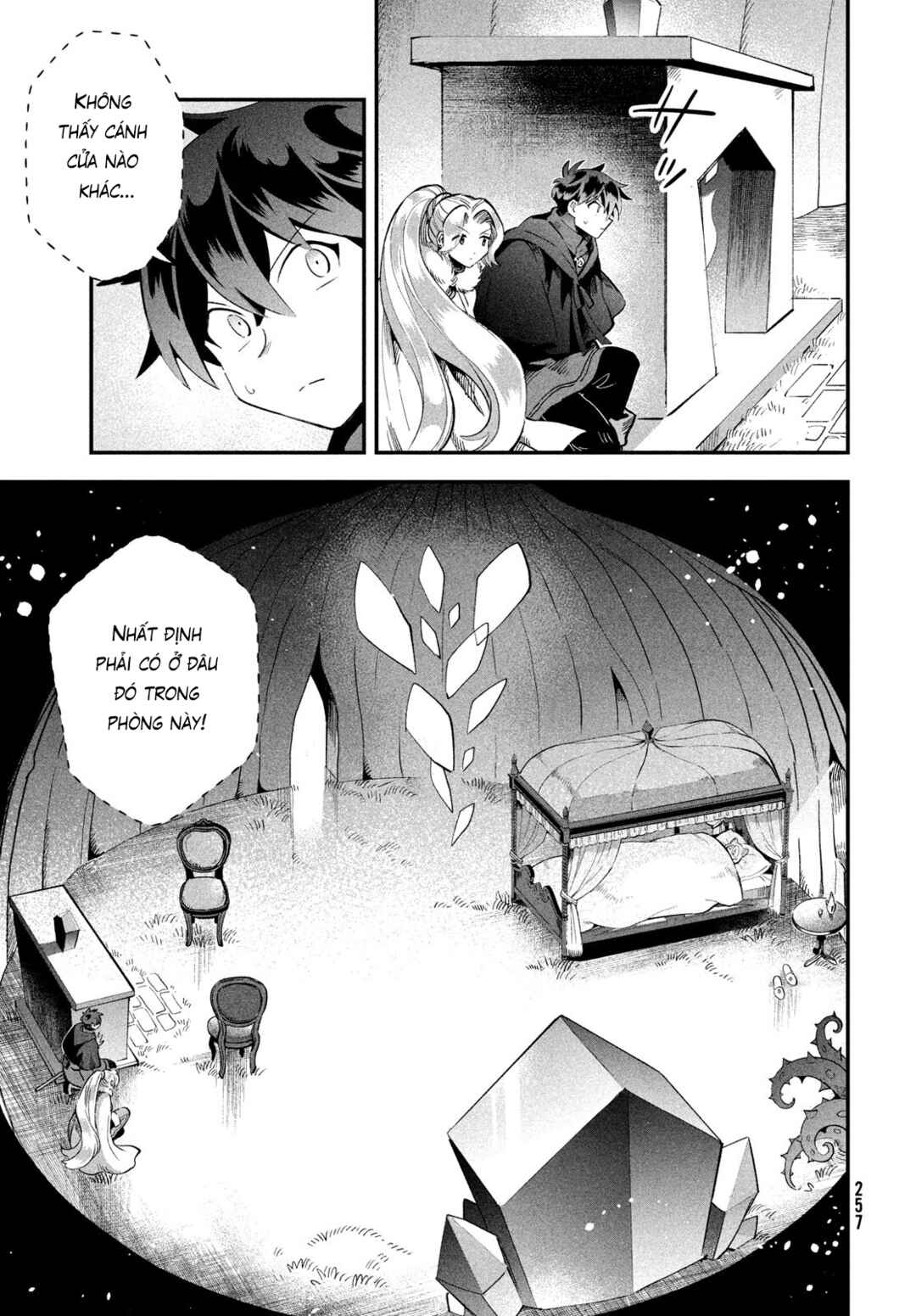 Chapter 61 - Page 12