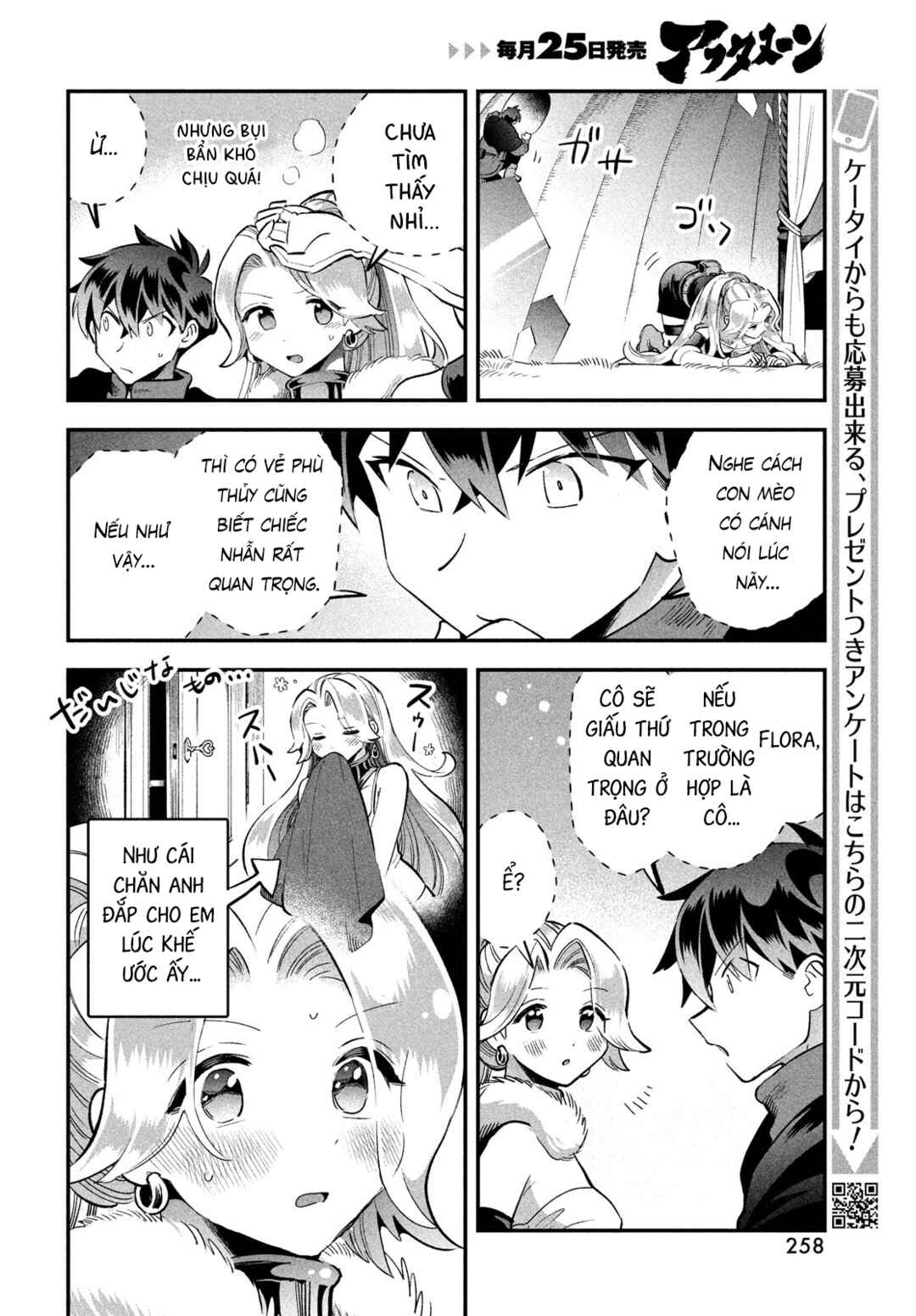Chapter 61 - Page 13