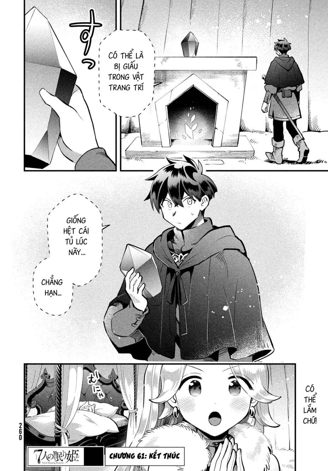 Chapter 61 - Page 15