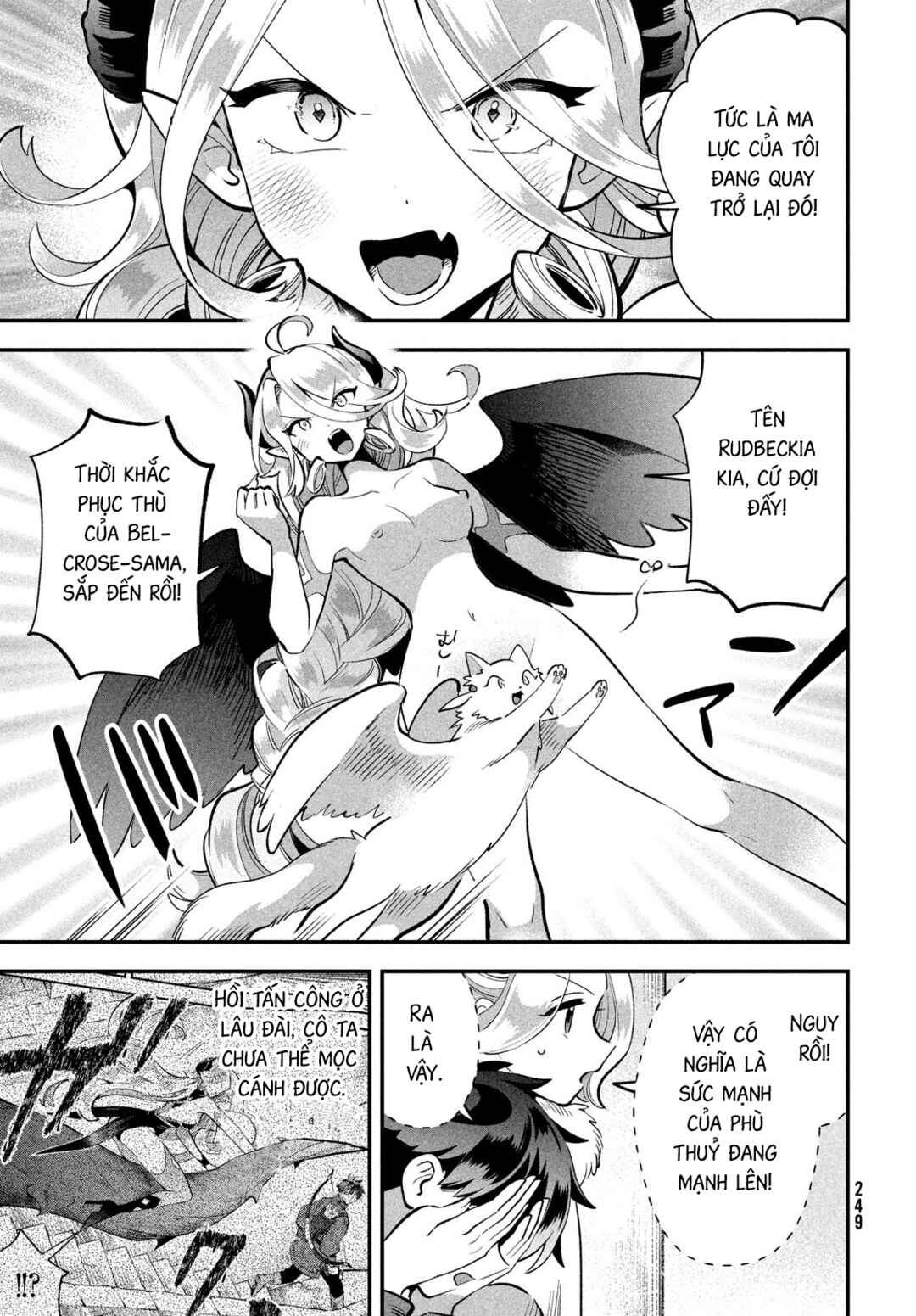 Chapter 61 - Page 4