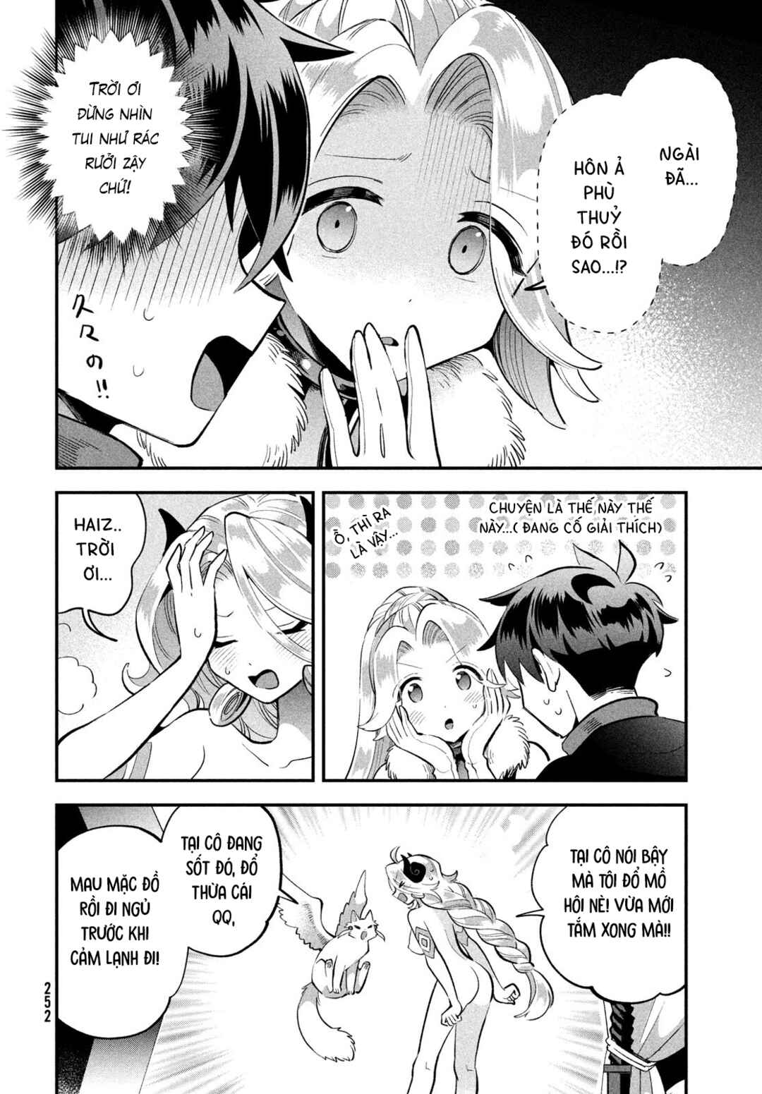 Chapter 61 - Page 7