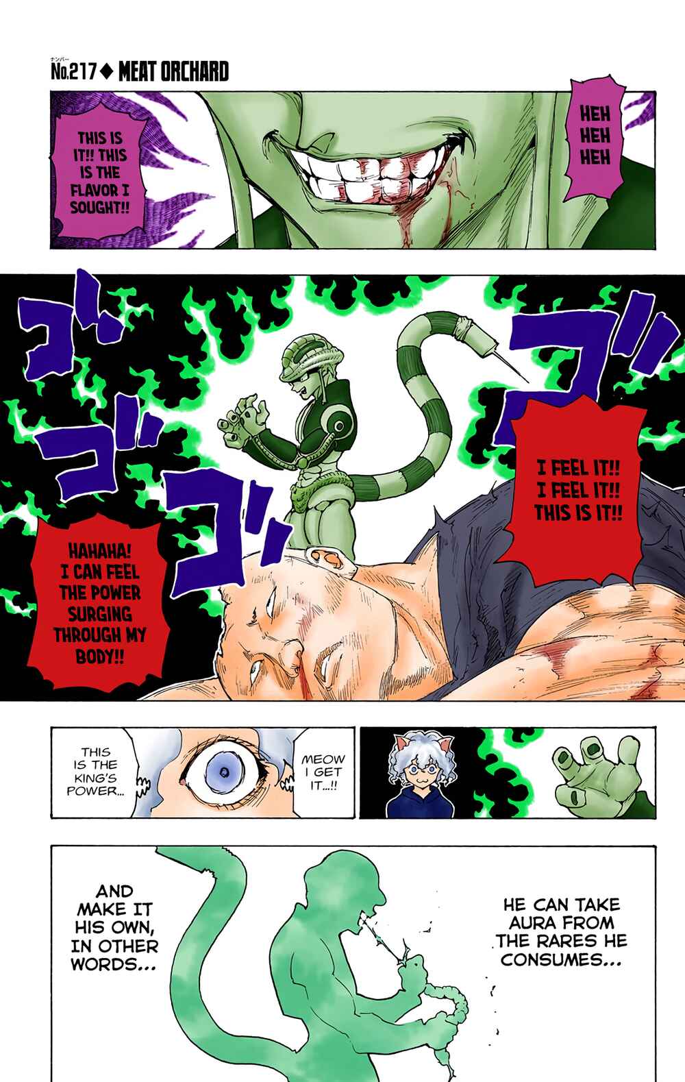 Chapter 217 - Page 1