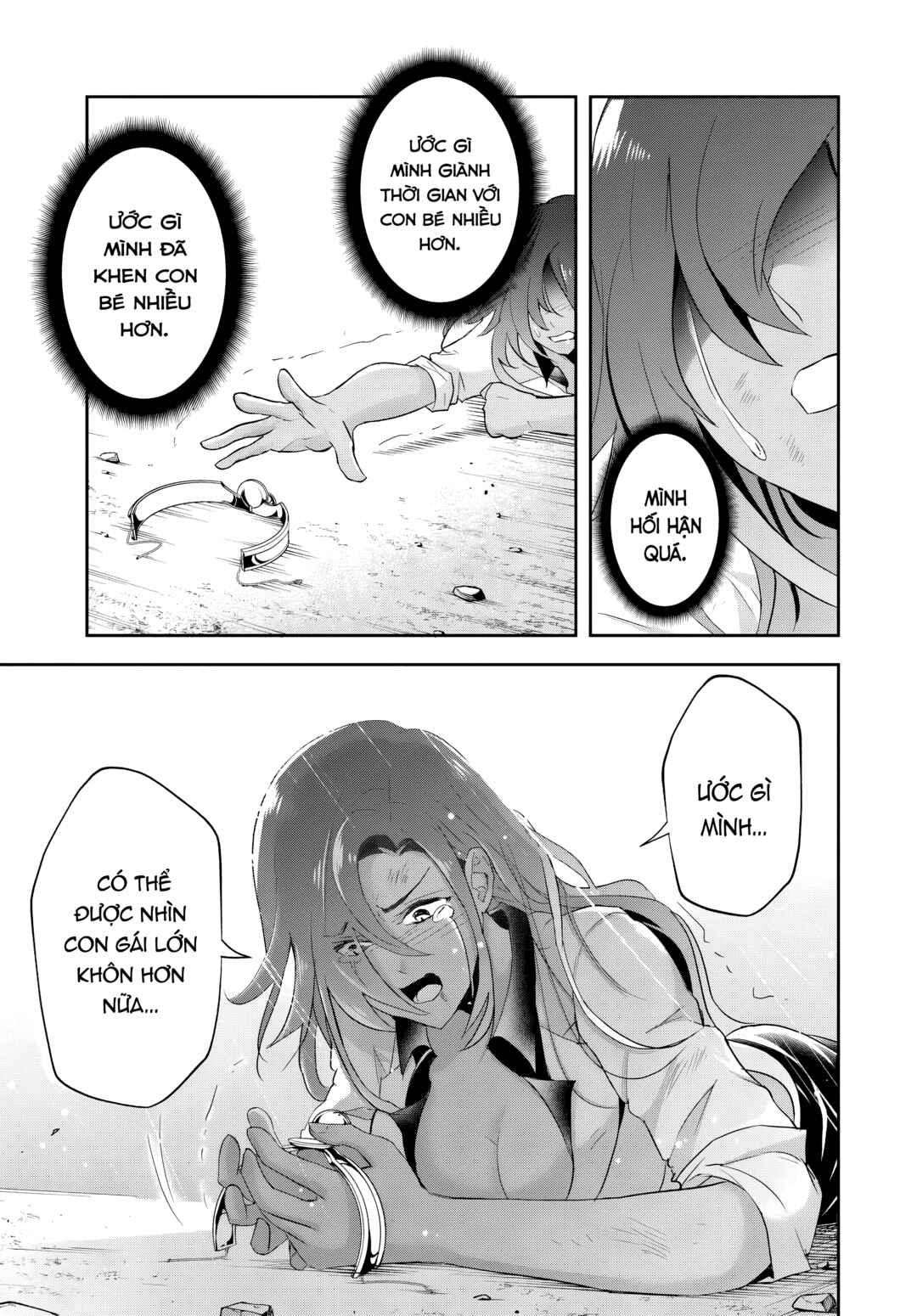 Chapter 15.2 - Page 7