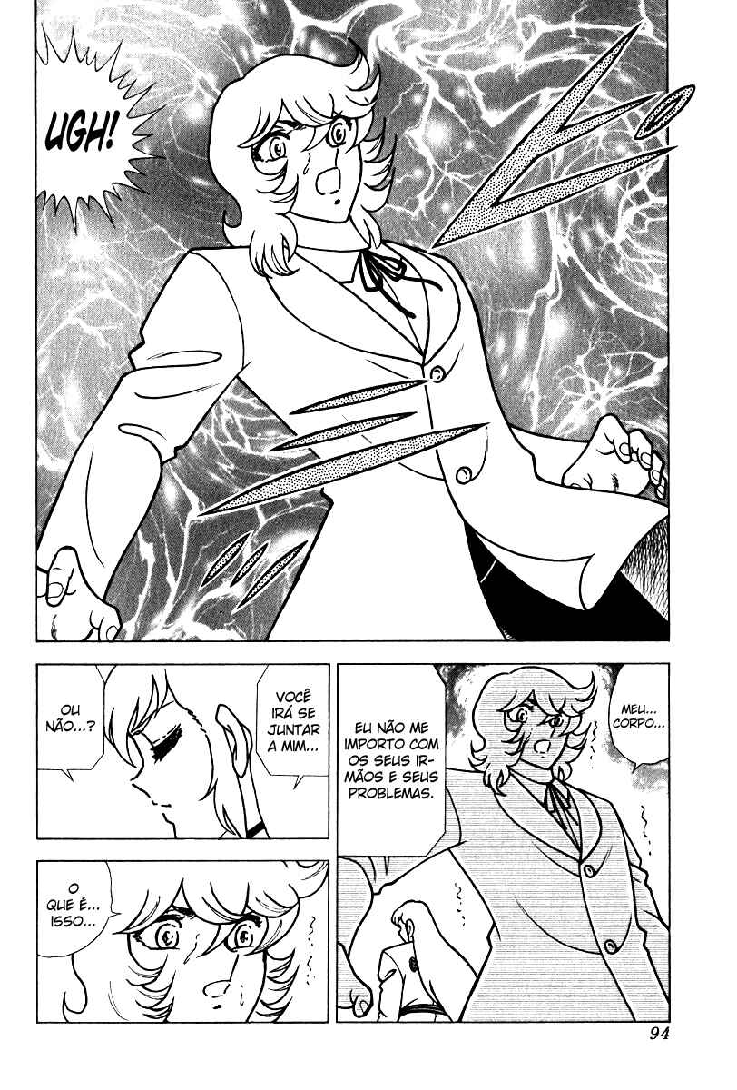 Chapter 82 - Page 16