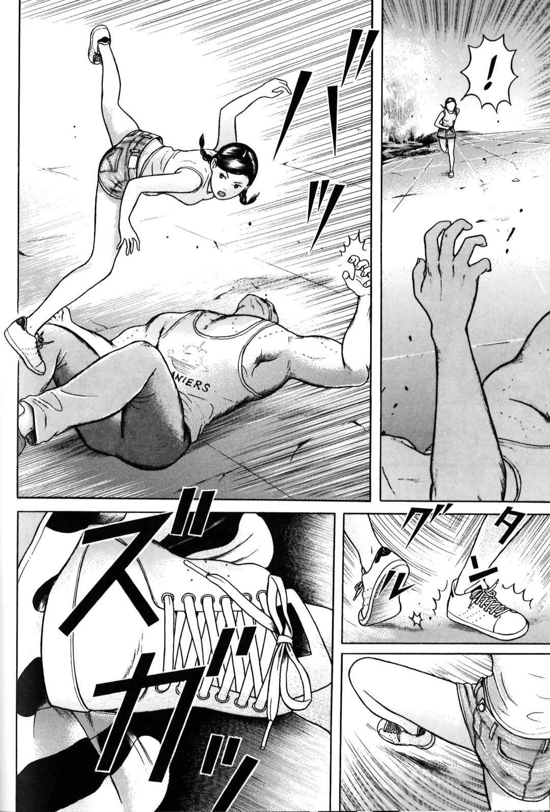 Chapter 44 - Page 8
