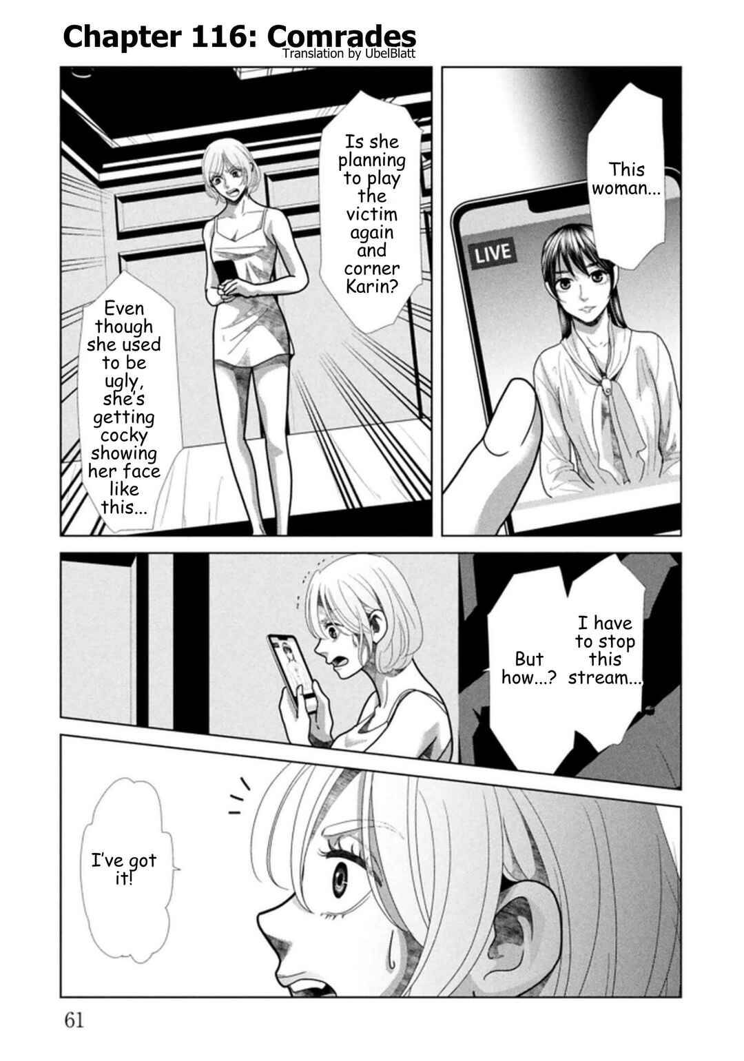 Chapter 116 - Page 1