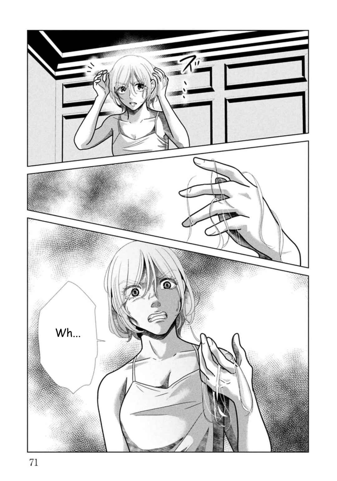 Chapter 116 - Page 11