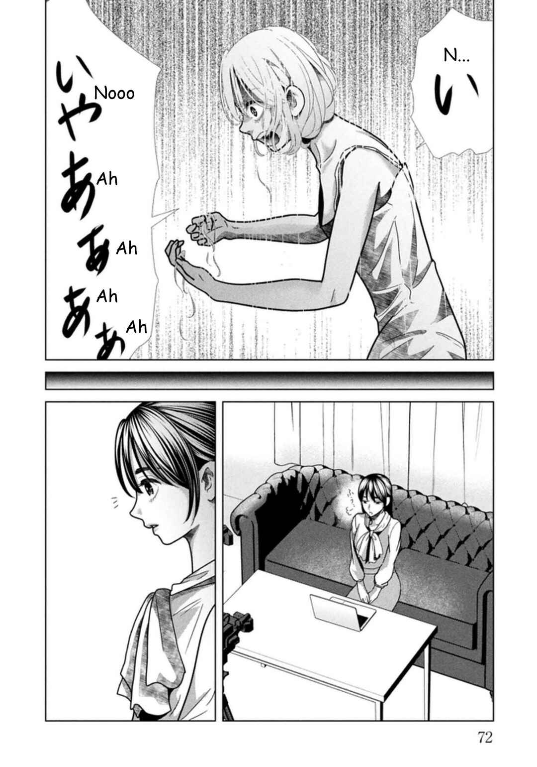 Chapter 116 - Page 12