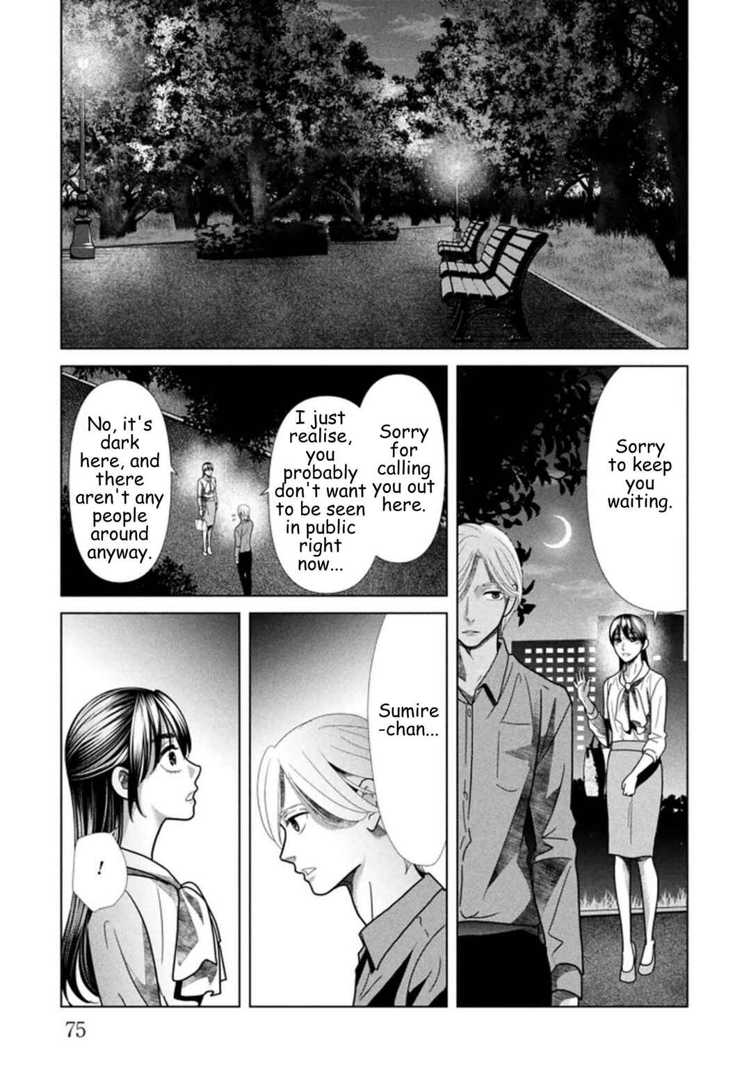 Chapter 116 - Page 15