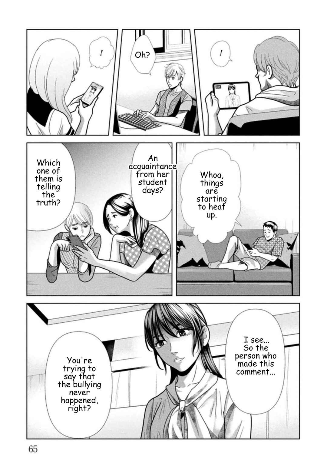 Chapter 116 - Page 5