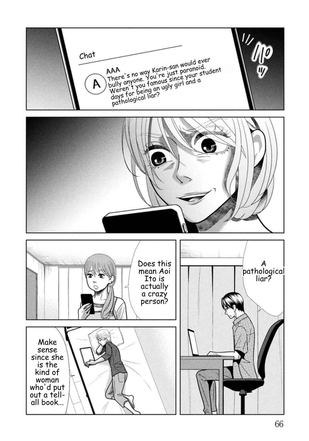 Chapter 116 - Page 6