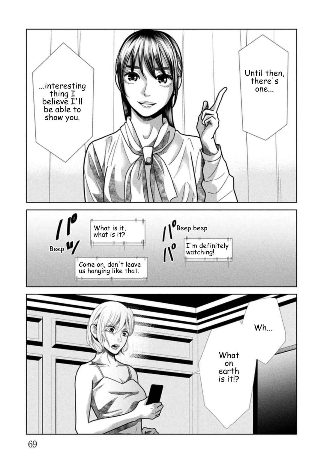Chapter 116 - Page 9