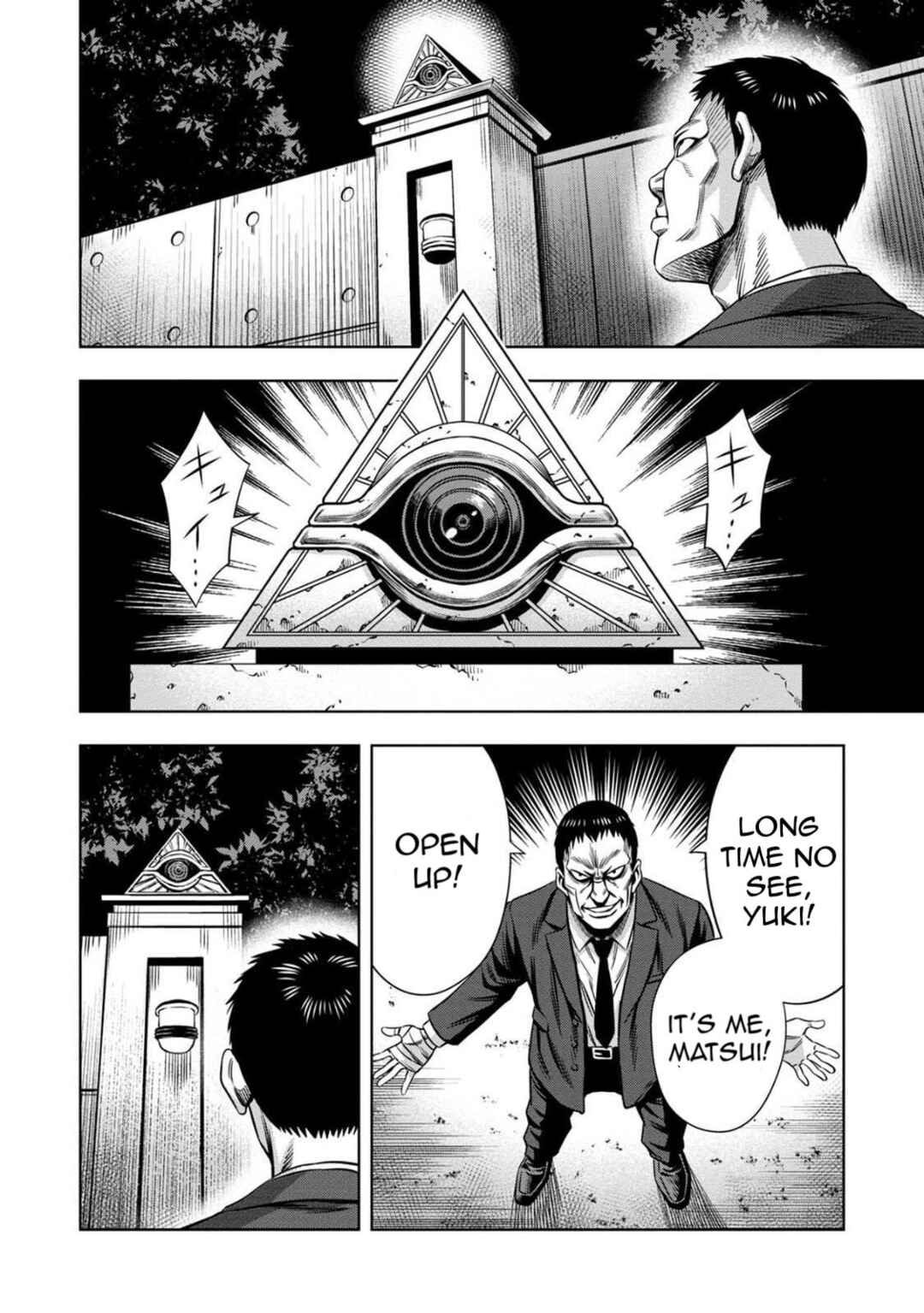 Chapter 58 - Page 8