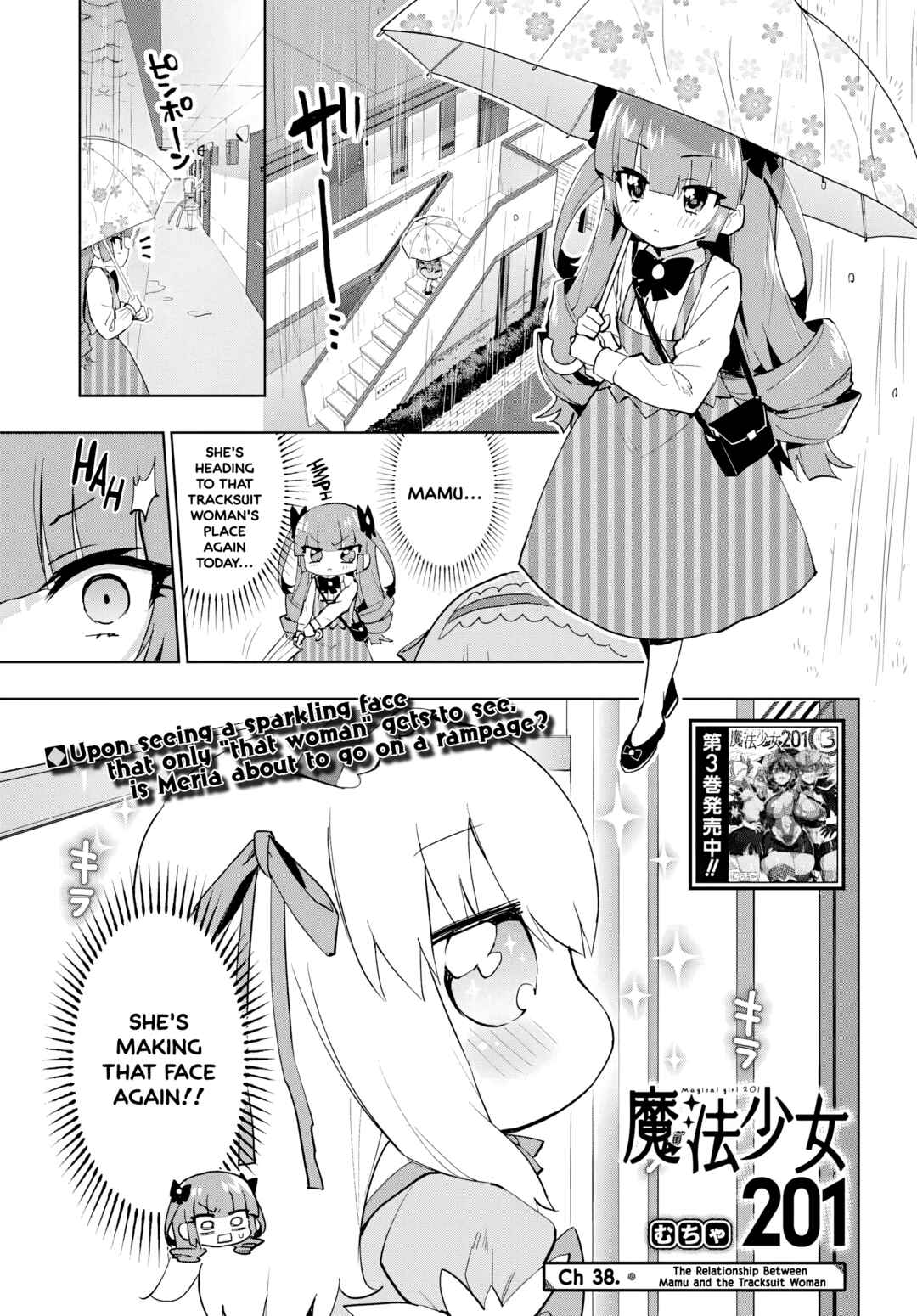 Chapter 38 - Page 1
