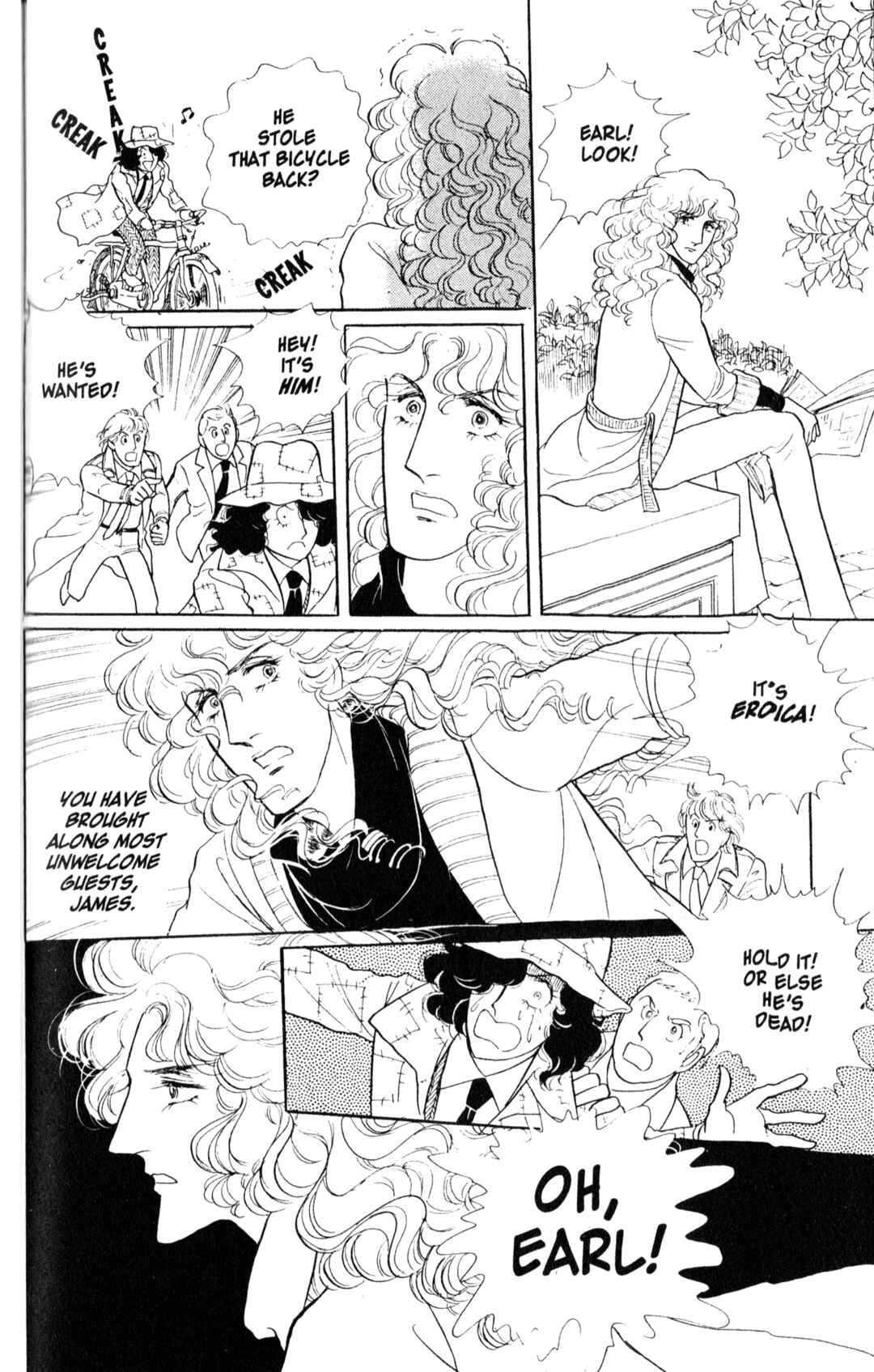 Chapter 8.2 - Page 25
