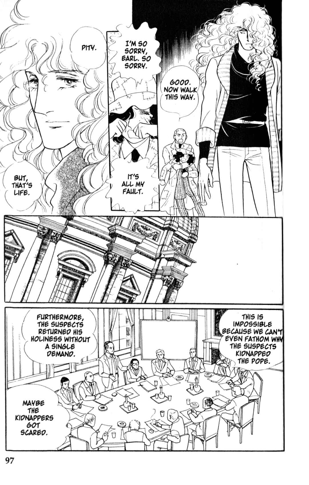 Chapter 8.2 - Page 26