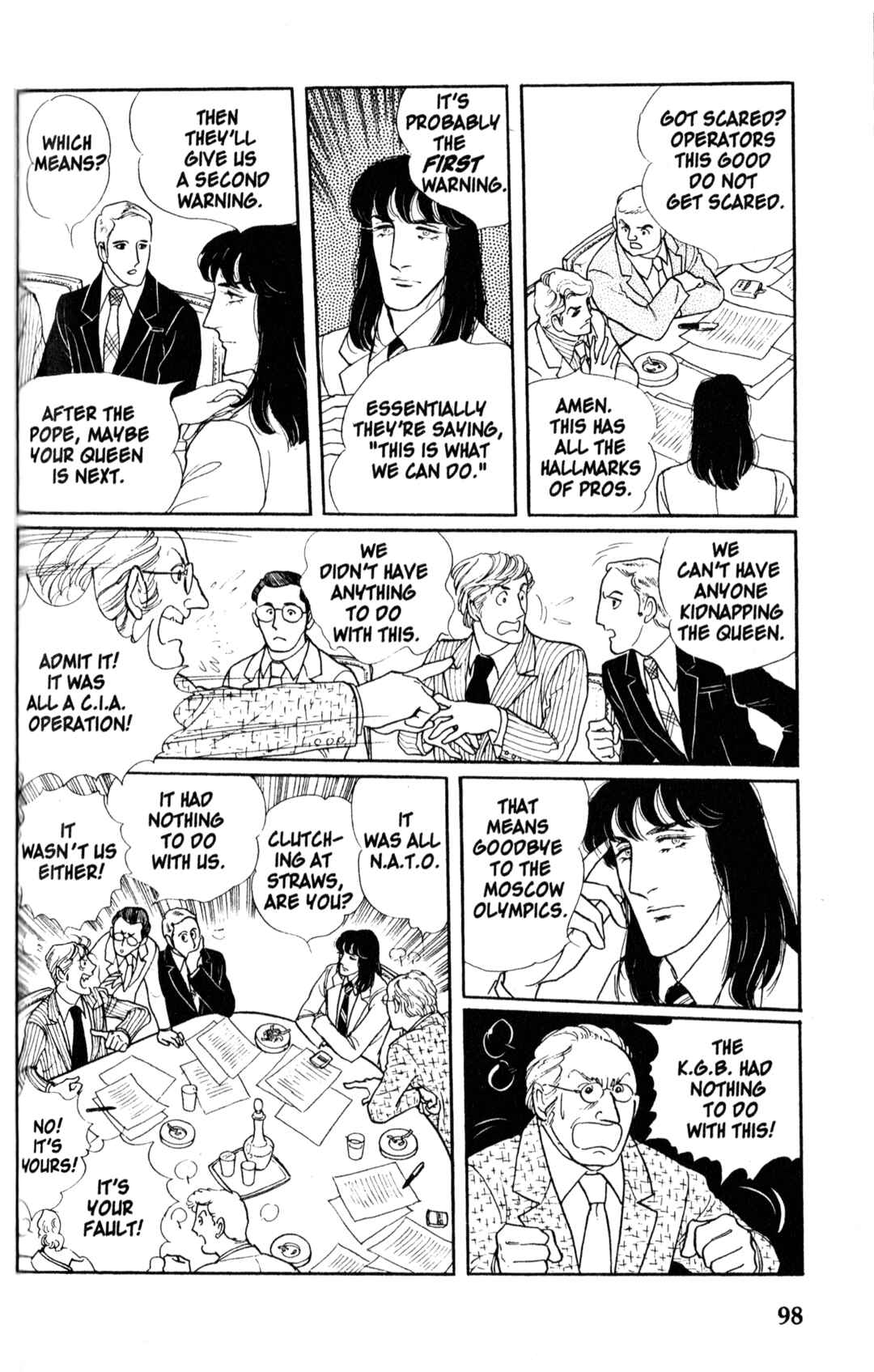 Chapter 8.2 - Page 27