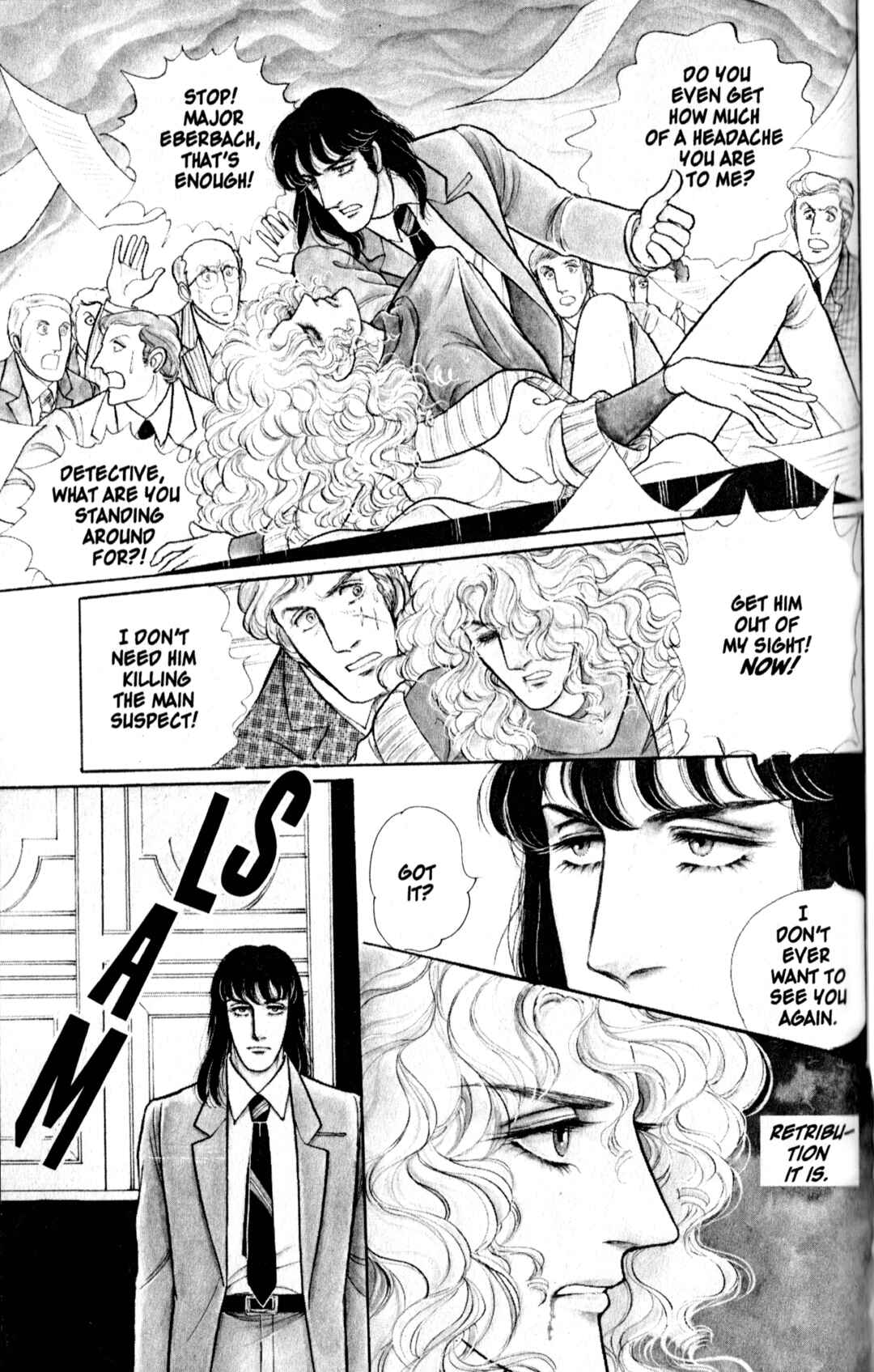Chapter 8.2 - Page 32