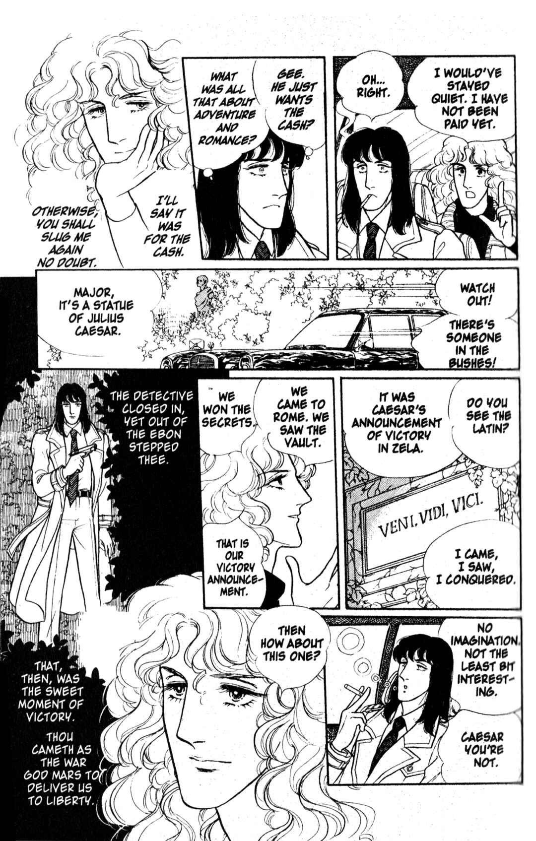 Chapter 8.2 - Page 60