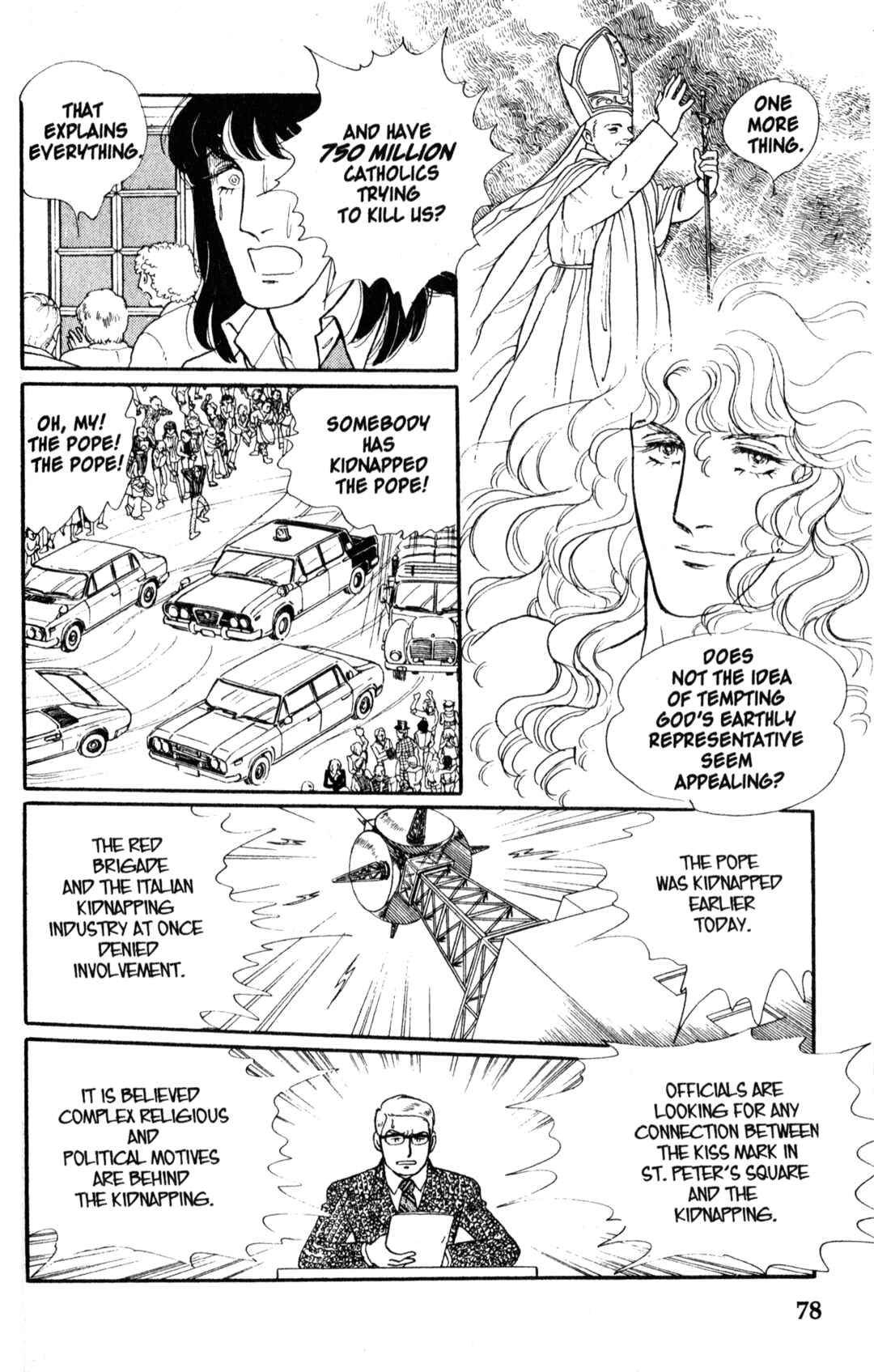 Chapter 8.2 - Page 7
