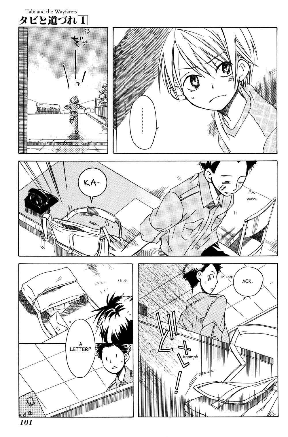 Chapter 4 - Page 11