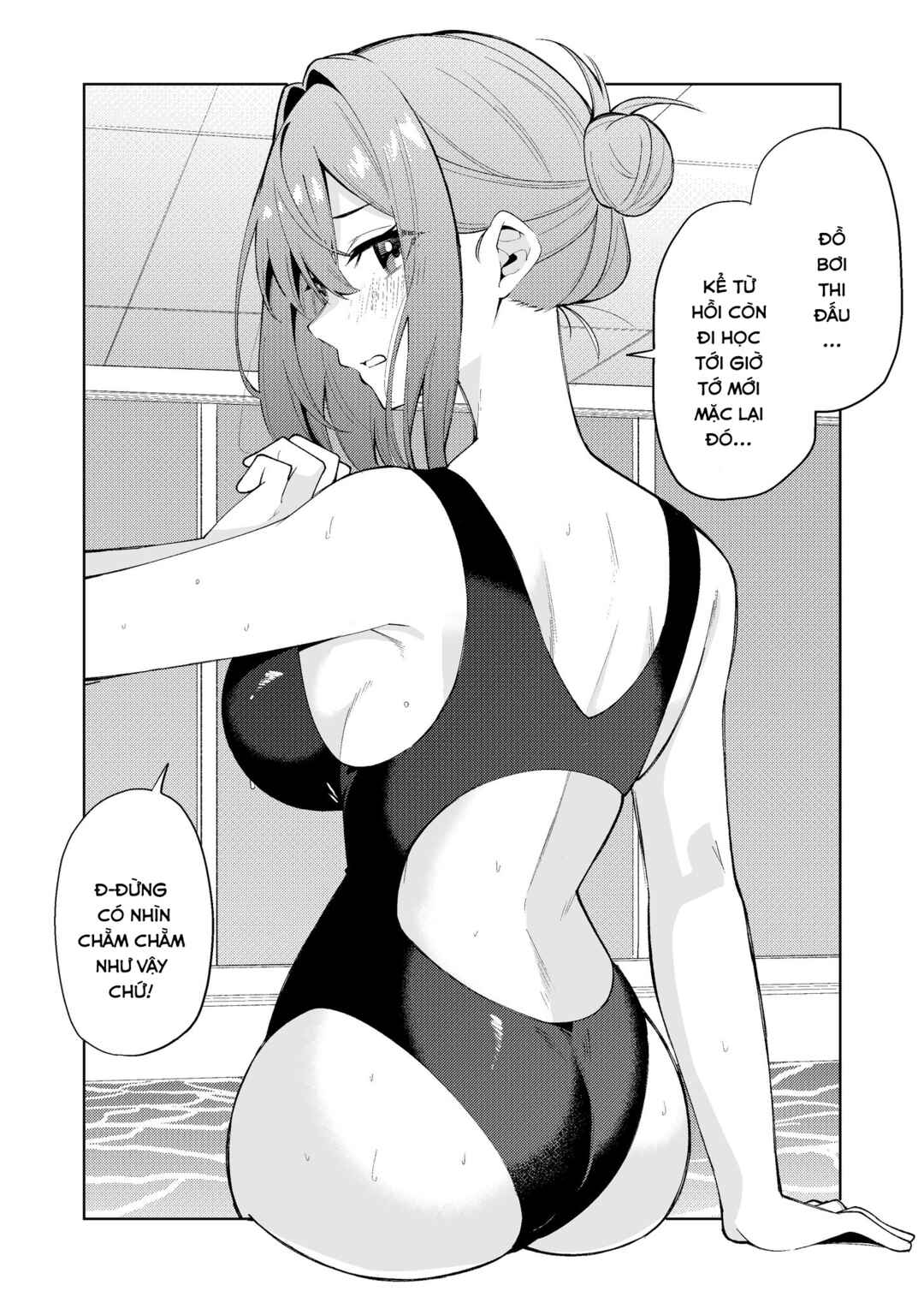 Chapter 20 - Page 1