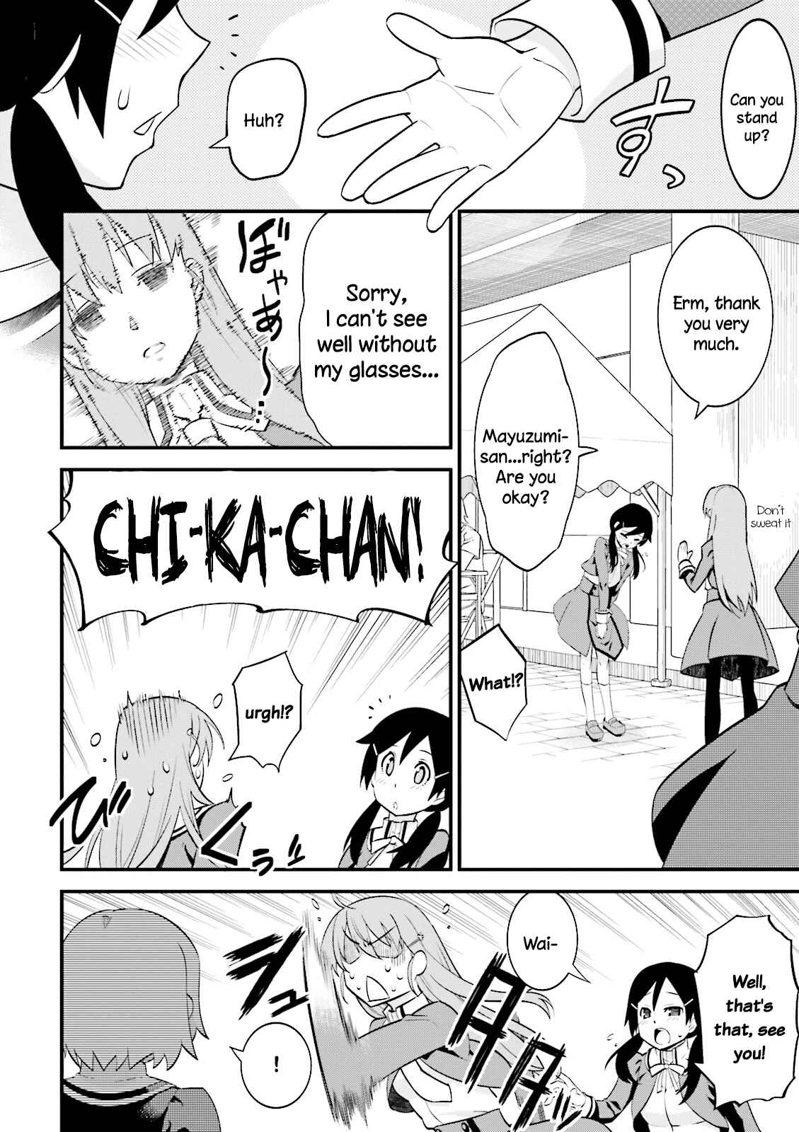 Chapter 1 - Page 11