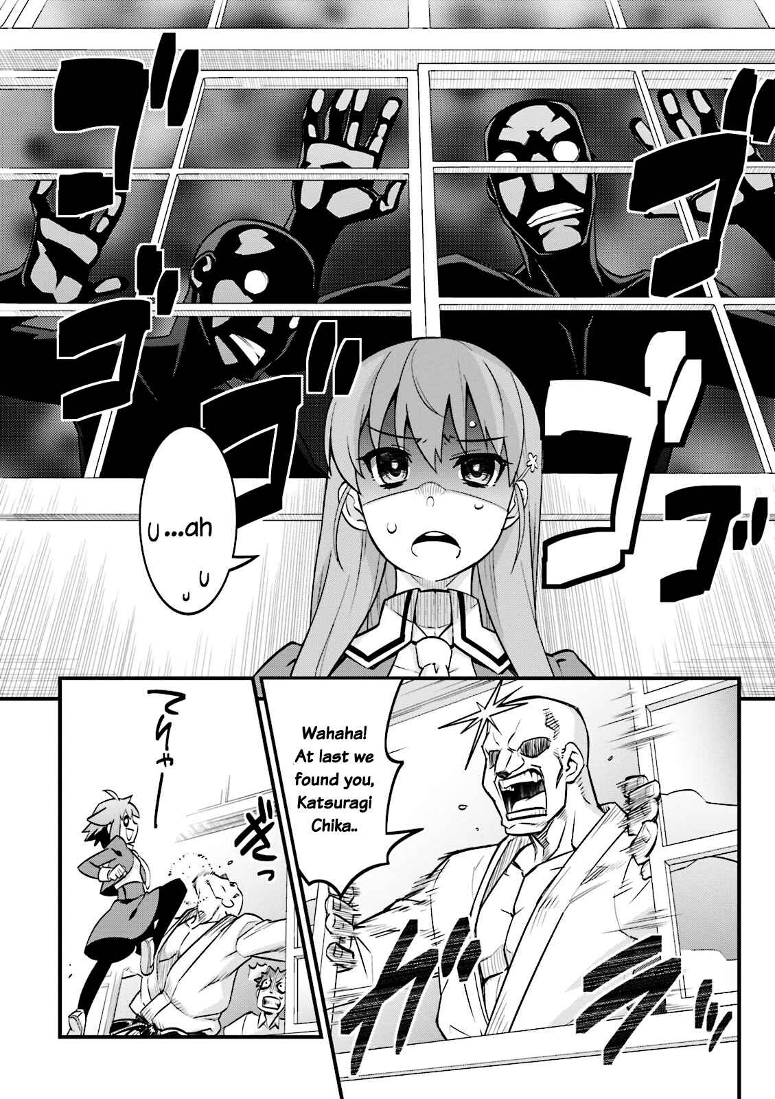 Chapter 1 - Page 21