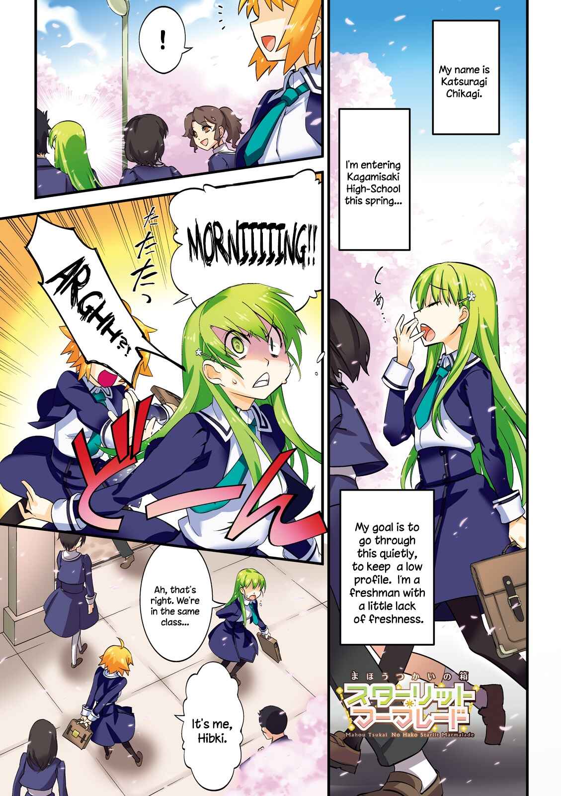 Chapter 1 - Page 3