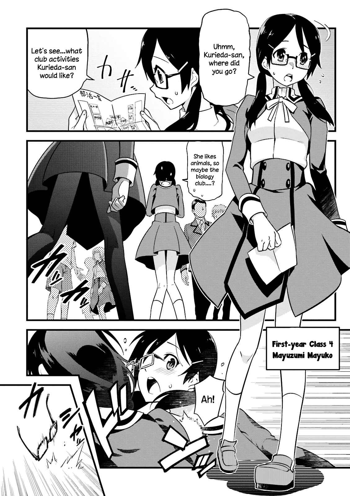 Chapter 1 - Page 9